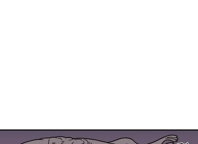 Reincarnation of the Veteran Soldier Chapter 8, page 151 of 245