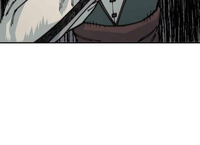 Reincarnation of the Veteran Soldier Chapter 8, page 187 of 245