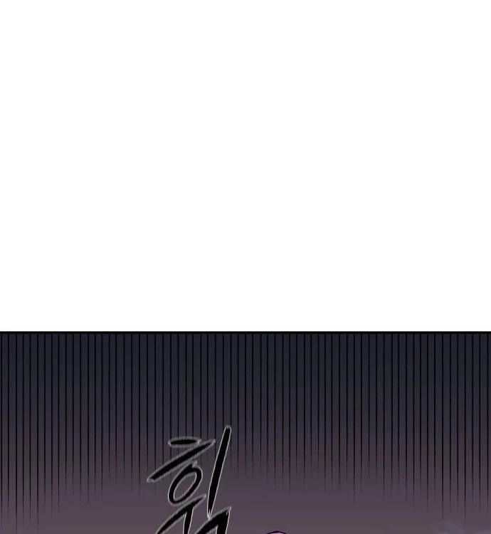 Reincarnation of the Veteran Soldier Chapter 8, page 189 of 245