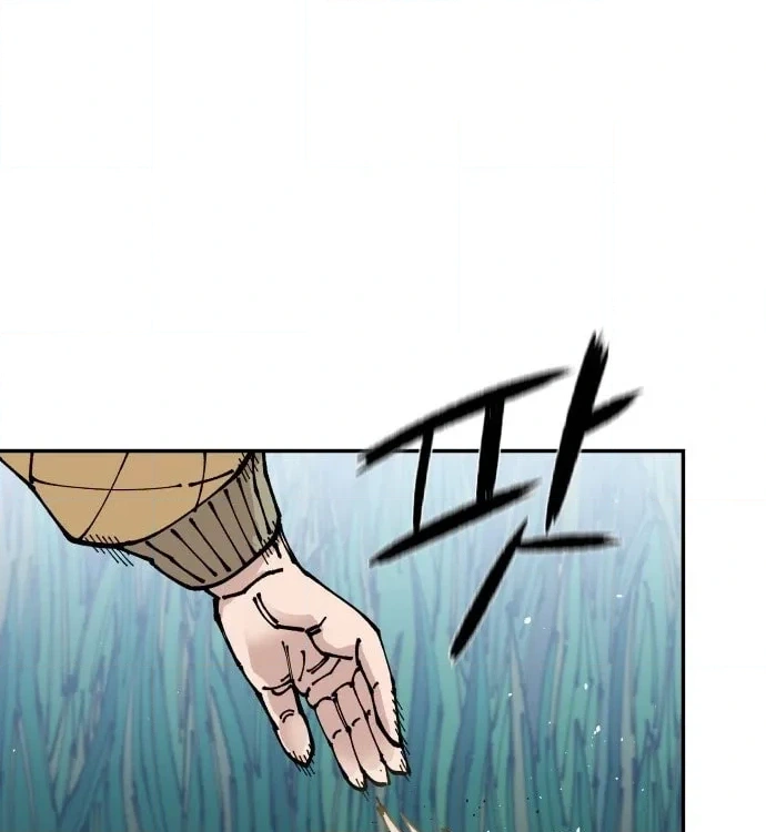 Reincarnation of the Veteran Soldier Chapter 8, page 214 of 245