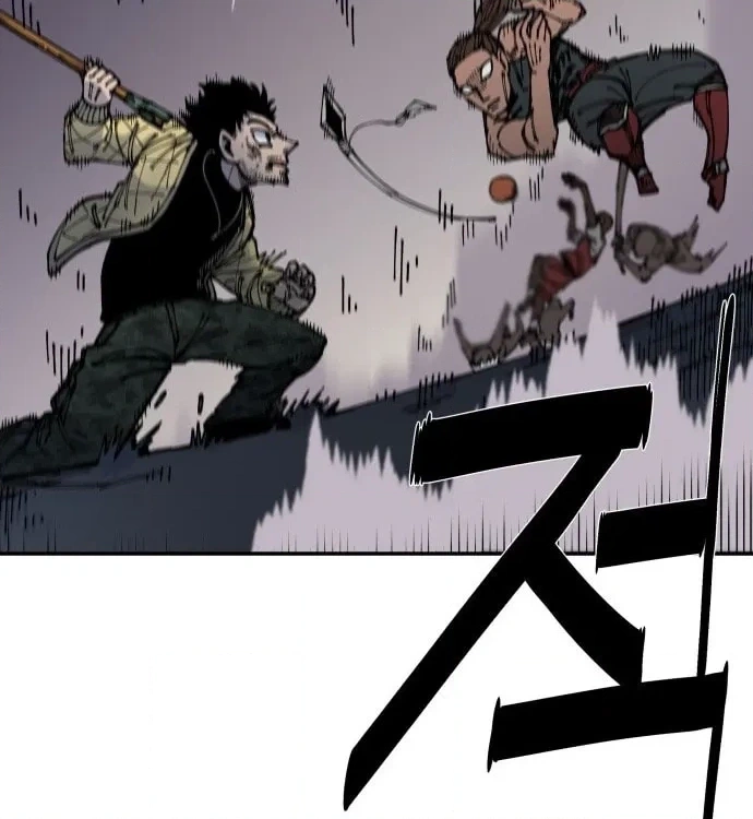 Reincarnation of the Veteran Soldier Chapter 8, page 94 of 245