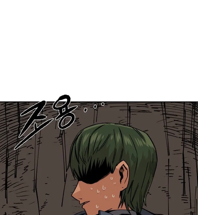 Reincarnation of the Veteran Soldier Chapter 9, page 110 of 194