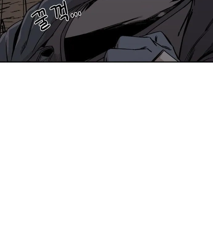 Reincarnation of the Veteran Soldier Chapter 9, page 113 of 194