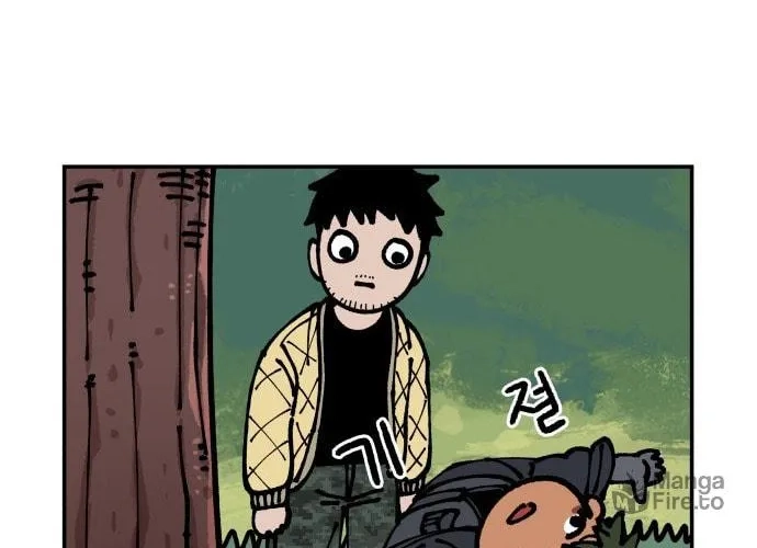 Reincarnation of the Veteran Soldier Chapter 9, page 123 of 194
