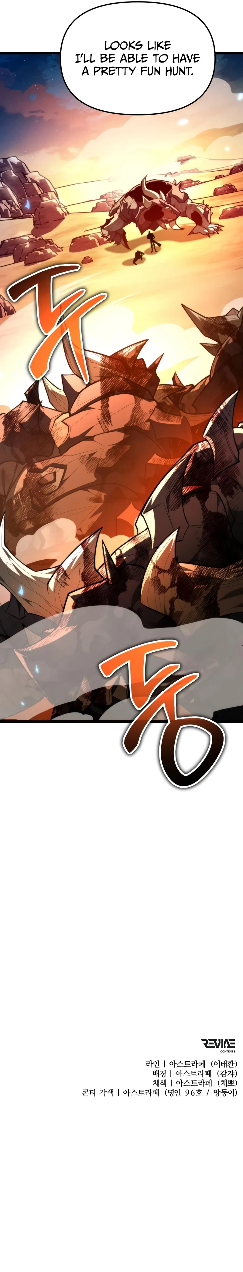Reincarnator Chapter 106, page 14 of 14