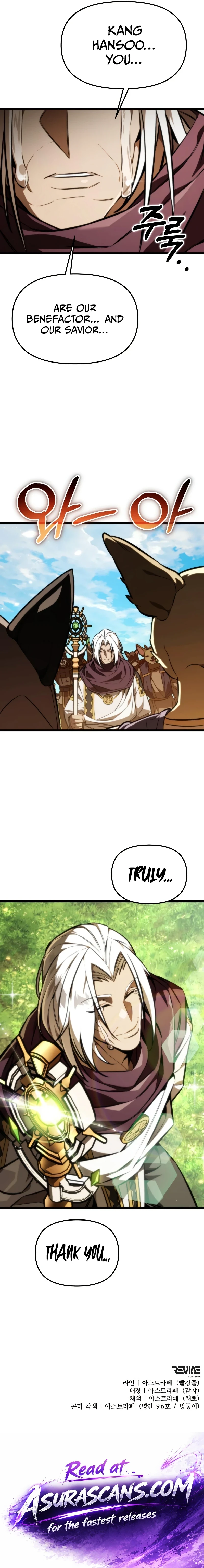 Reincarnator Chapter 126, page 14 of 14