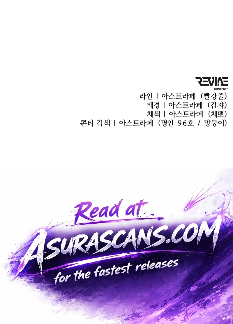 Reincarnator Chapter 127, page 13 of 13