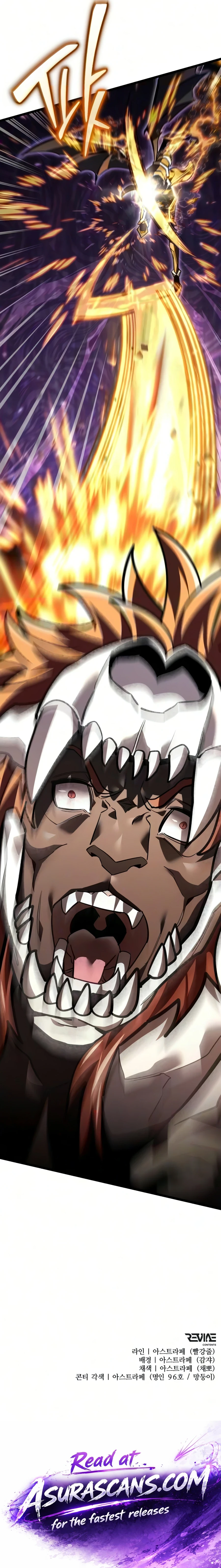 Reincarnator Chapter 131, page 18 of 18