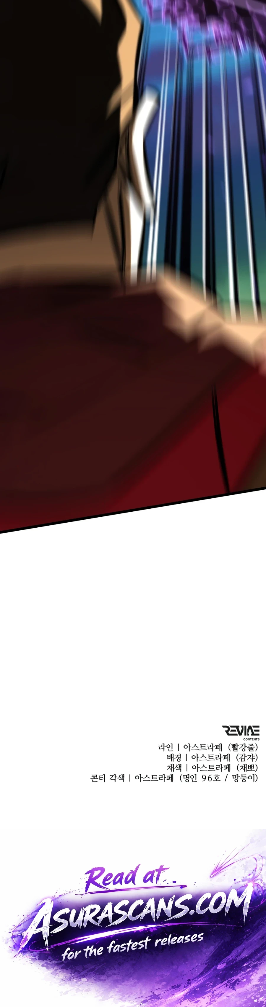 Reincarnator Chapter 133, page 18 of 18
