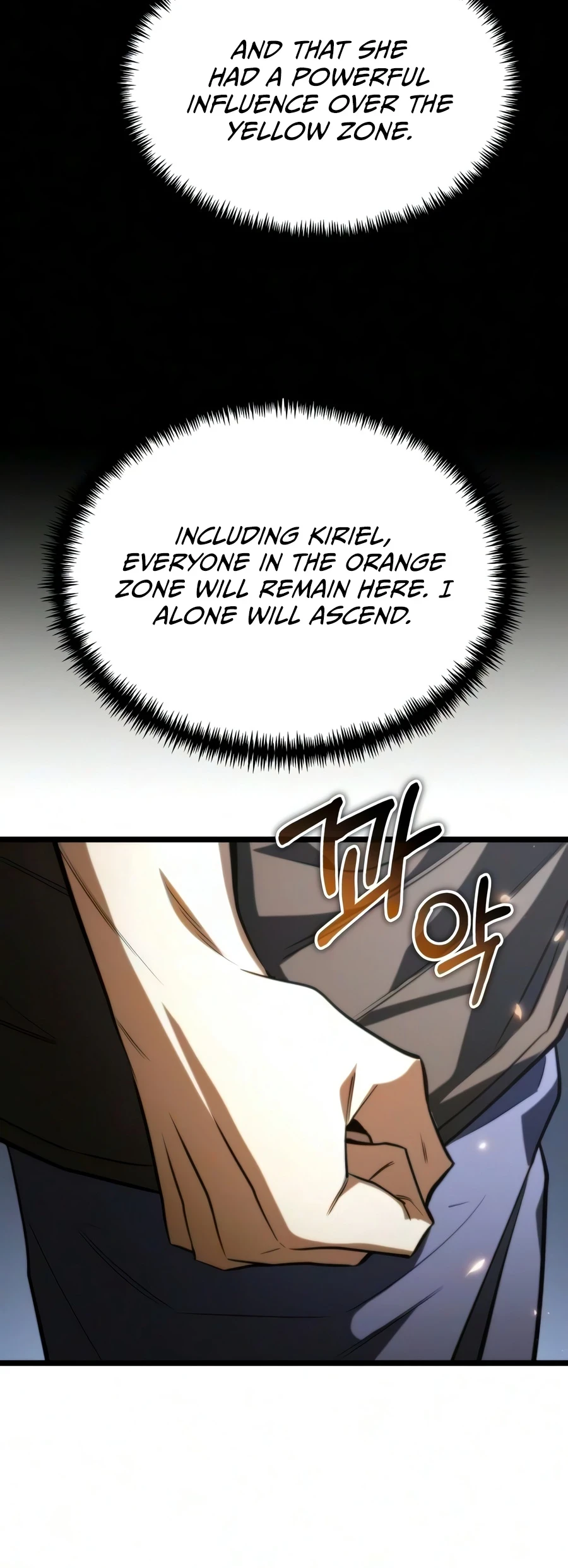 Reincarnator Chapter 134, page 14 of 22