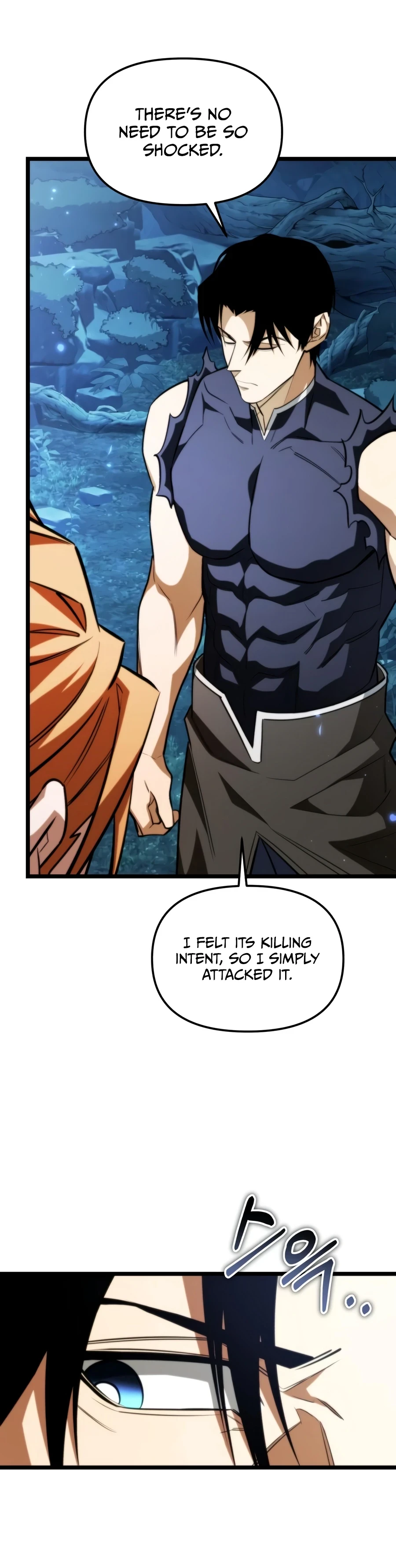 Reincarnator Chapter 135, page 13 of 22