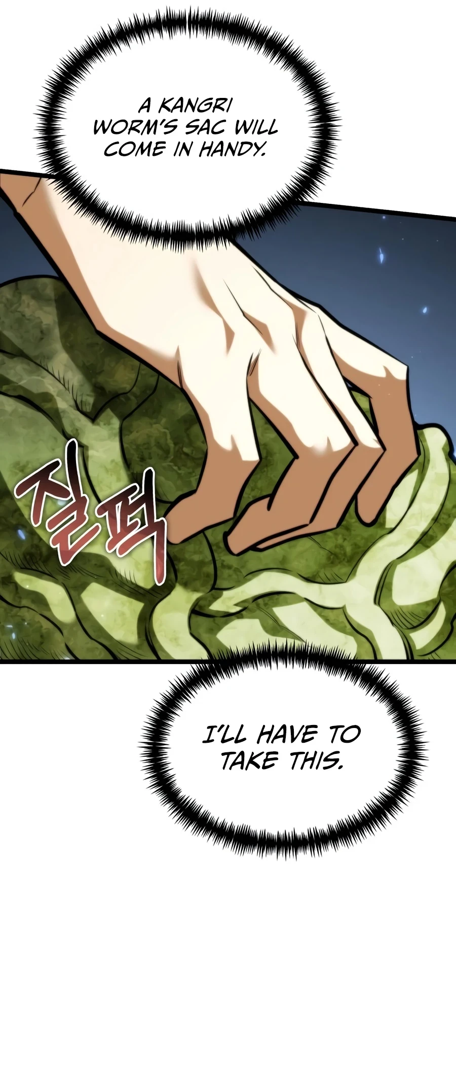Reincarnator Chapter 135, page 5 of 22