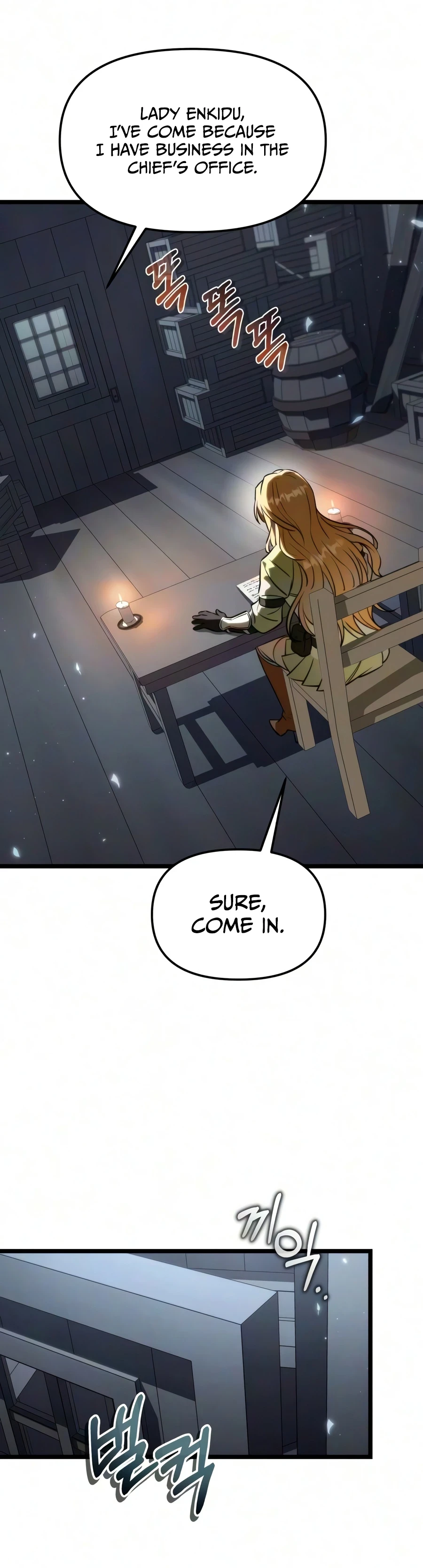 Reincarnator Chapter 136, page 19 of 20