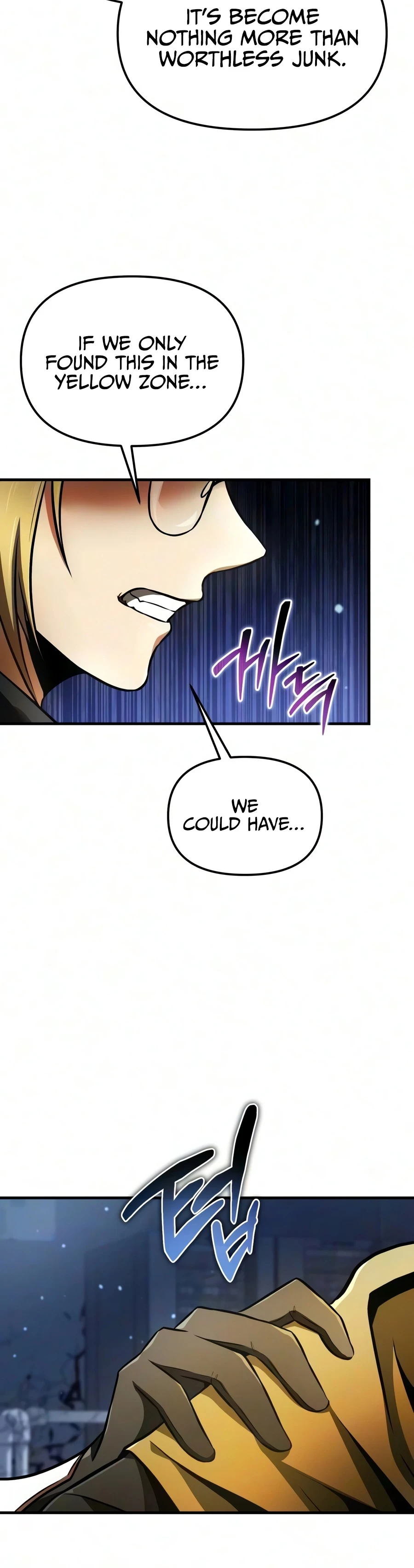 Reincarnator Chapter 140, page 10 of 20