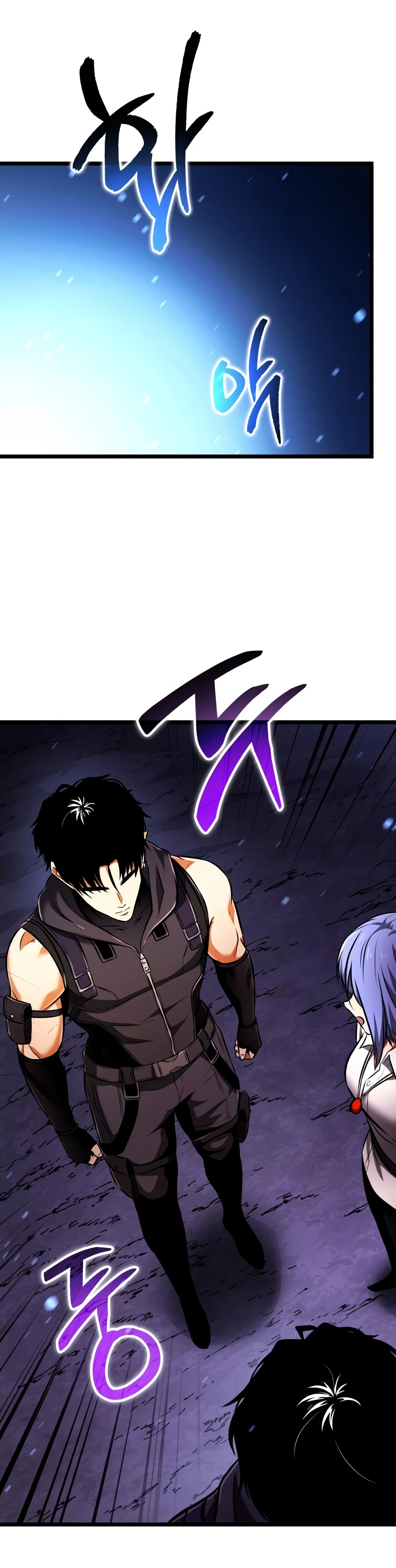 Reincarnator Chapter 143, page 17 of 22