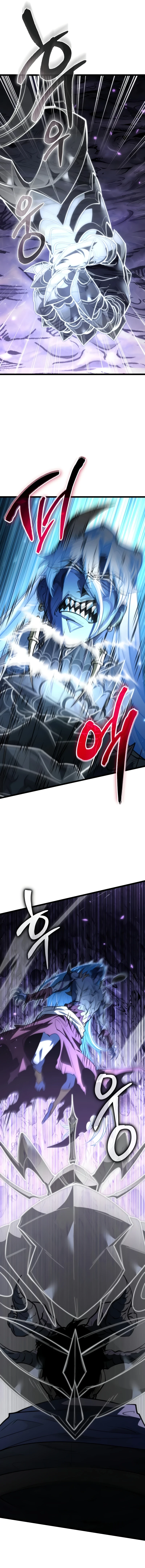 Reincarnator Chapter 96, page 11 of 14