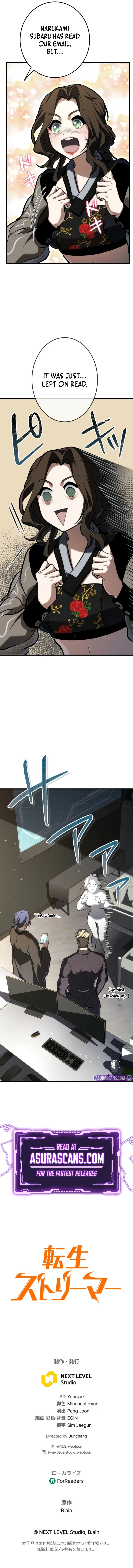Reincarnator’s Stream Chapter 11, page 15 of 15