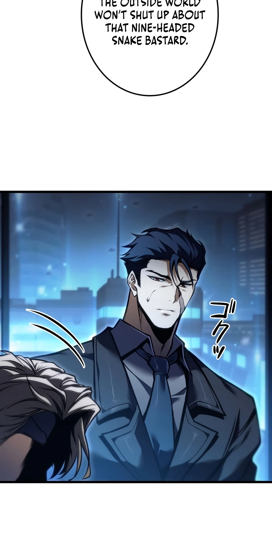 Reincarnator’s Stream Chapter 53, page 13 of 24