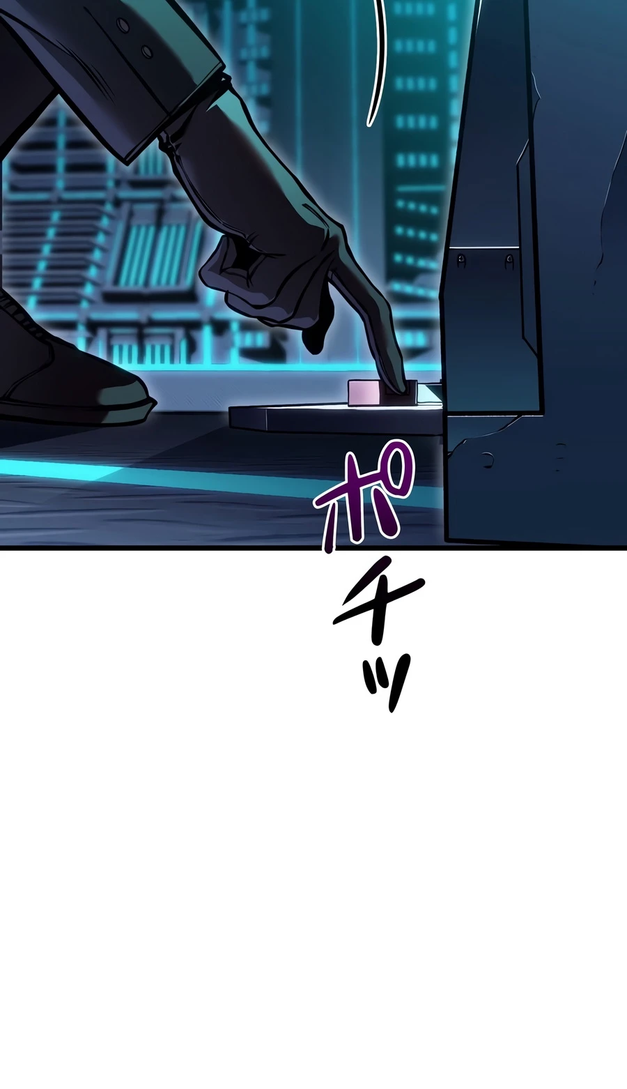 Reincarnator’s Stream Chapter 53, page 20 of 24