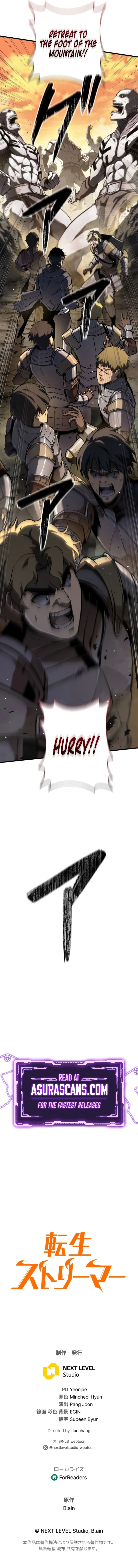 Reincarnator’s Stream Chapter 9, page 18 of 18