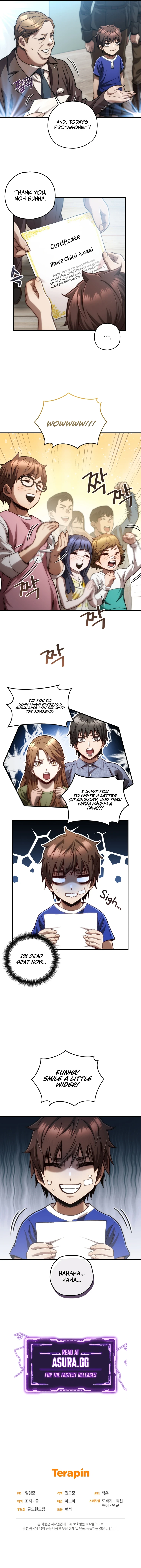 Relife Player Chapter 16, page 10 of 11