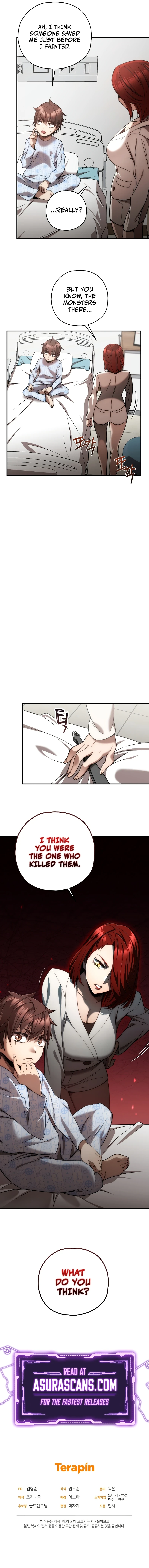 Relife Player Chapter 27, page 12 of 13