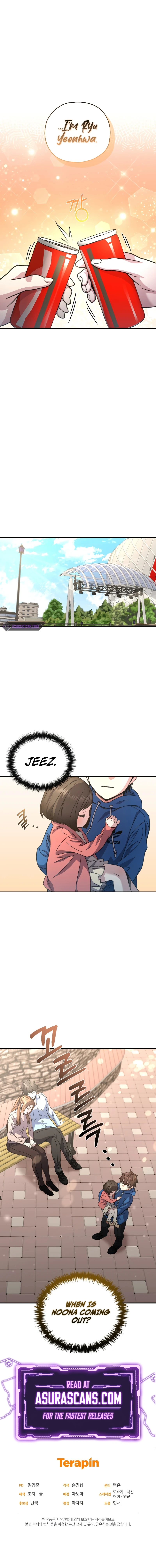 Relife Player Chapter 54, page 11 of 11