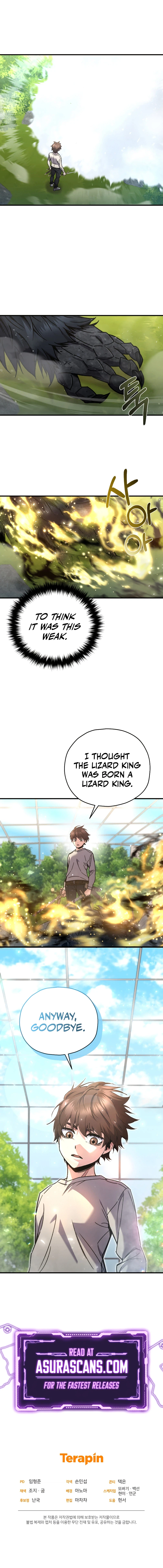Relife Player Chapter 58, page 10 of 10