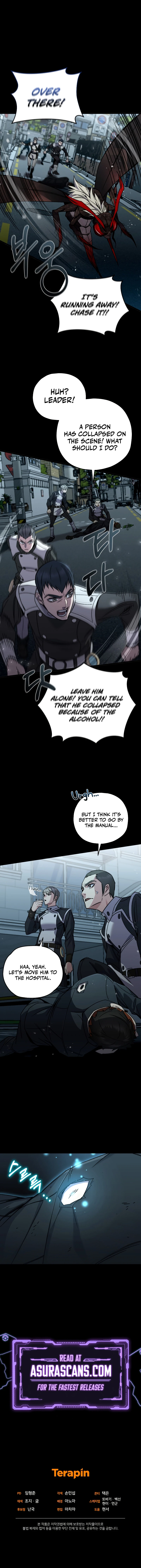 Relife Player Chapter 60, page 13 of 13