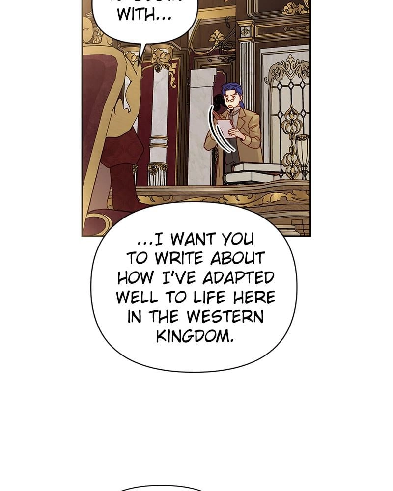 Remarried Empress Chapter 101, page 18 of 107