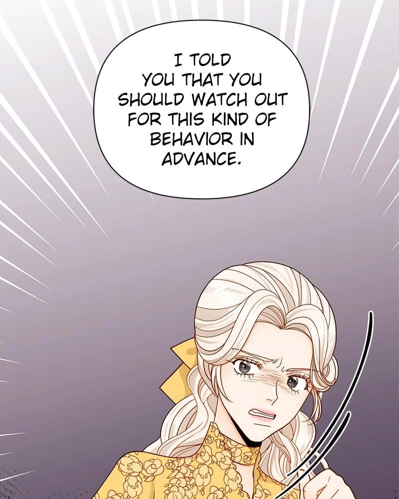Remarried Empress Chapter 102, page 43 of 94