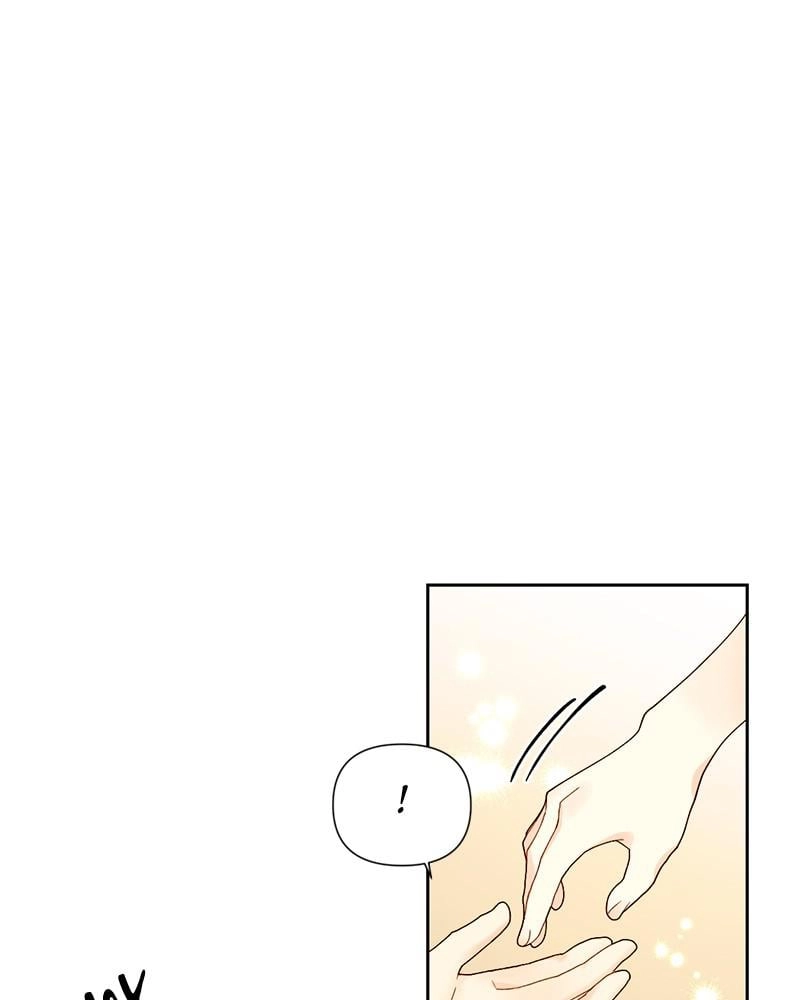 Remarried Empress Chapter 102, page 81 of 94