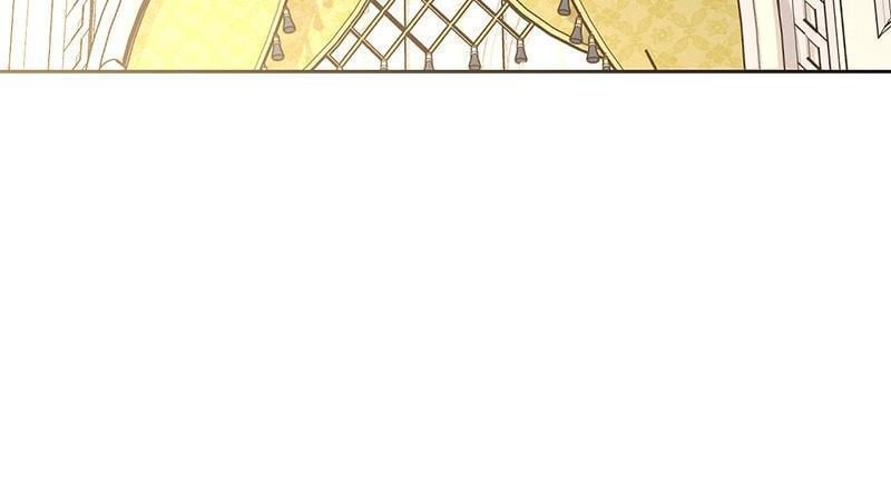 Remarried Empress Chapter 103, page 25 of 107