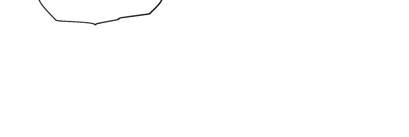 Remarried Empress Chapter 105, page 37 of 95