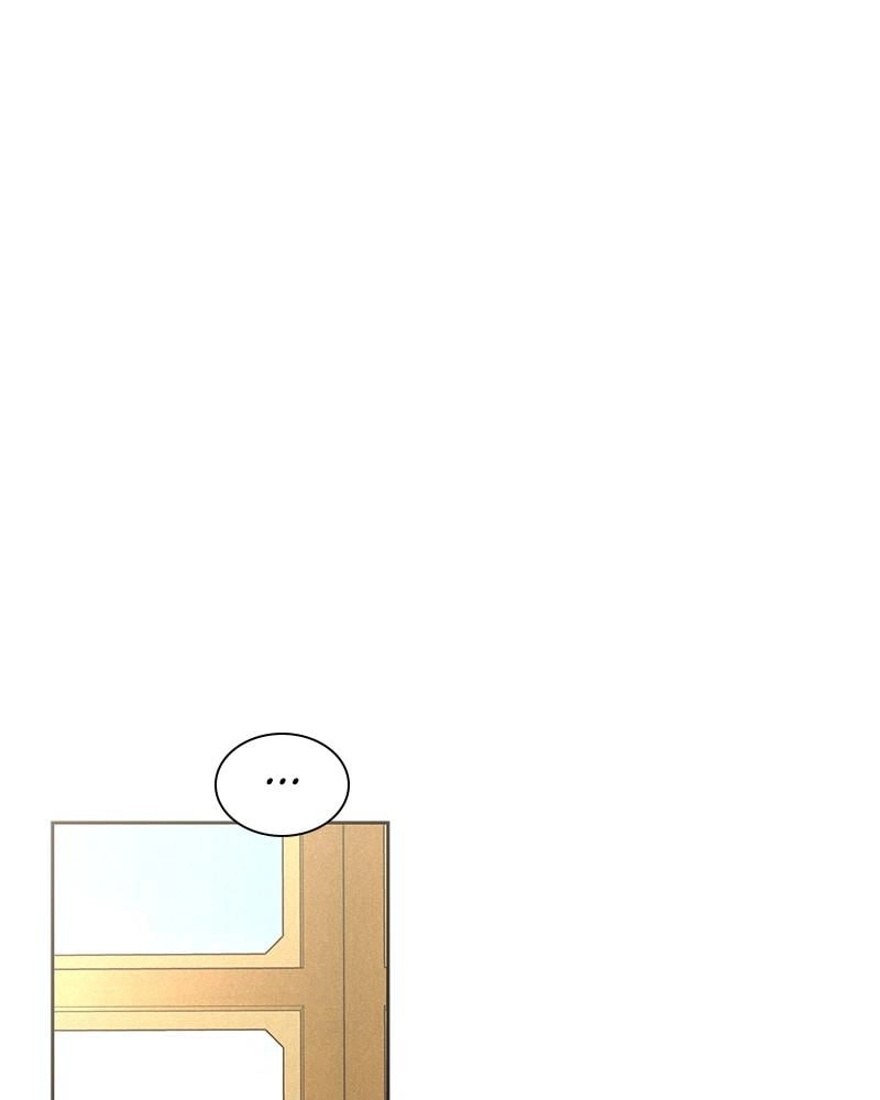 Remarried Empress Chapter 106, page 17 of 94
