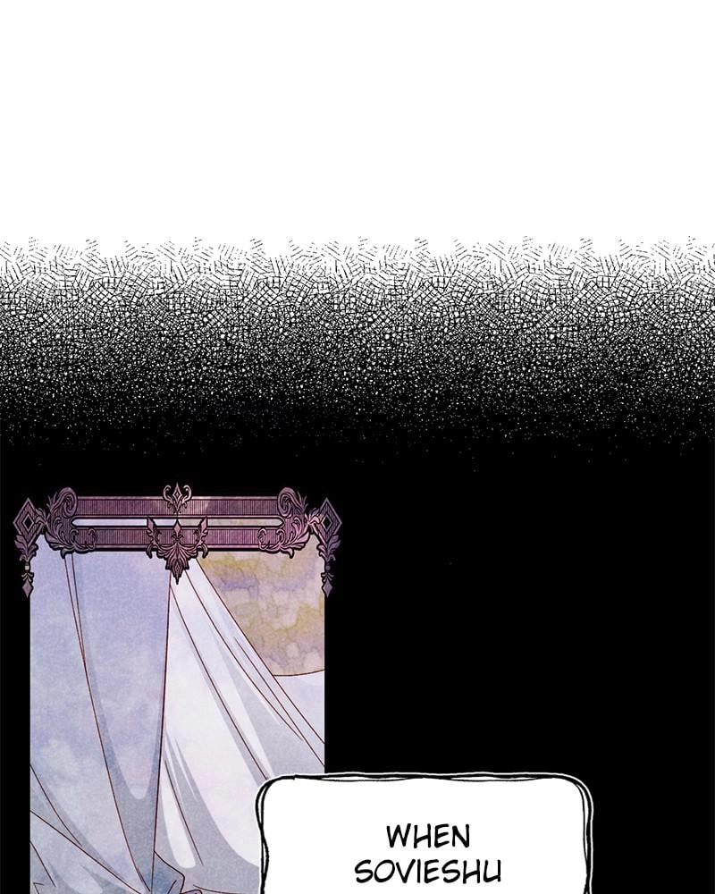 Remarried Empress Chapter 106, page 7 of 94