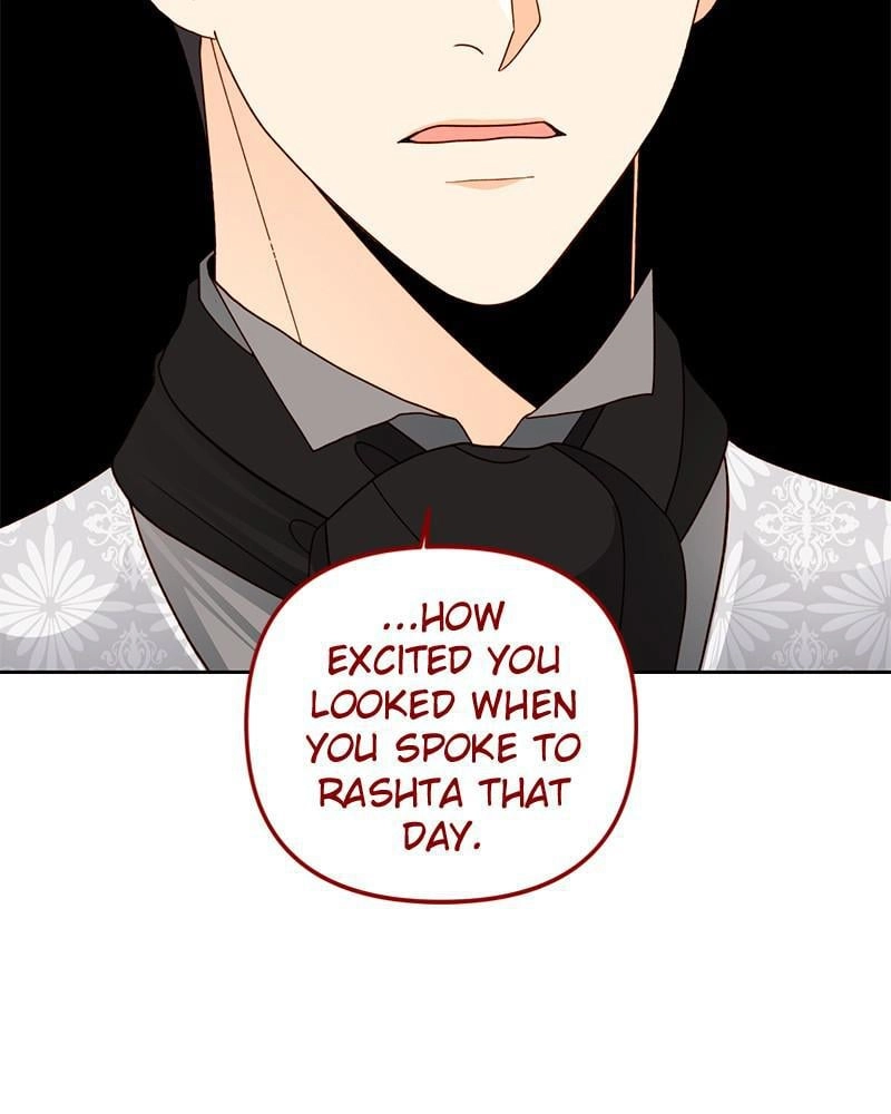 Remarried Empress Chapter 107, page 12 of 99
