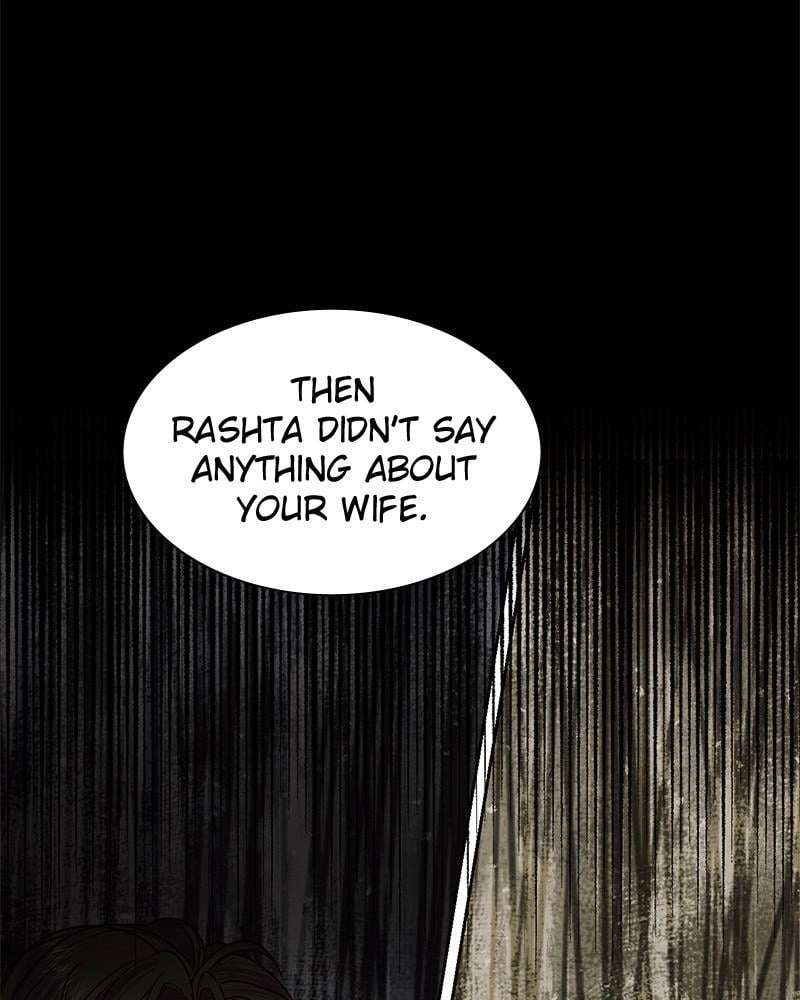 Remarried Empress Chapter 107, page 20 of 99