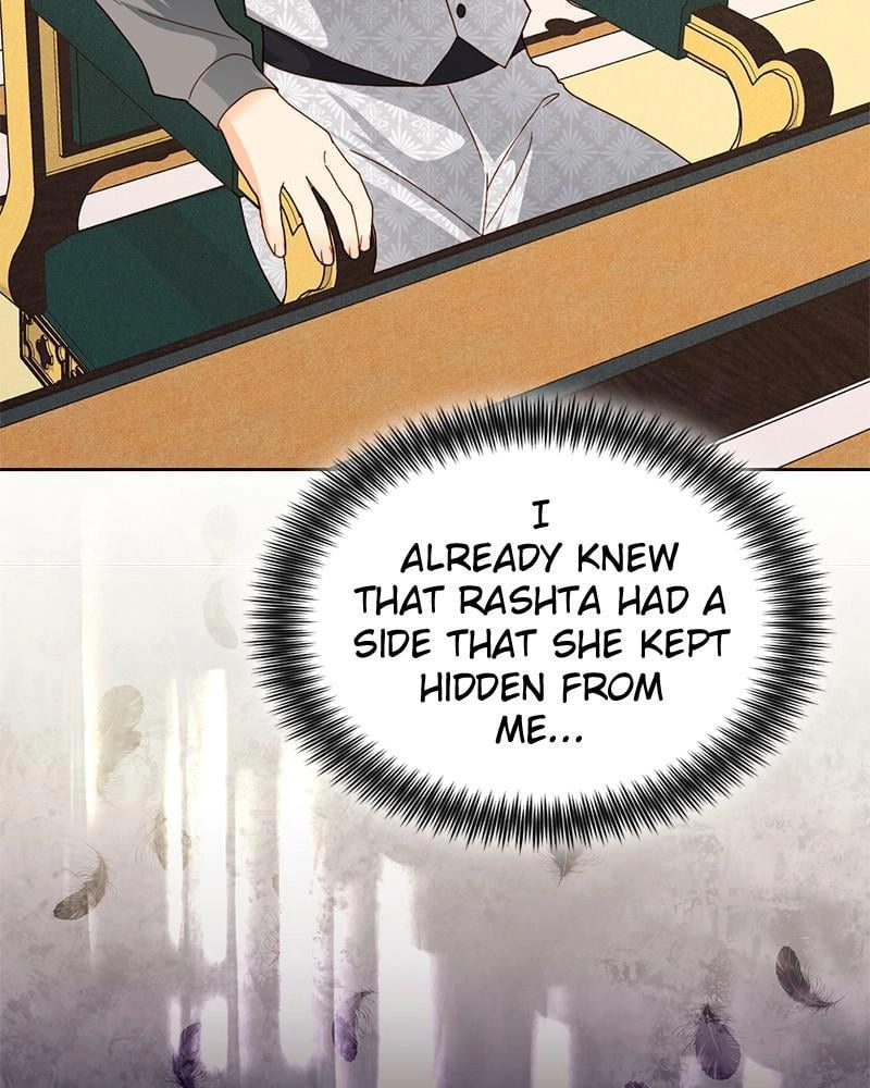Remarried Empress Chapter 107, page 40 of 99