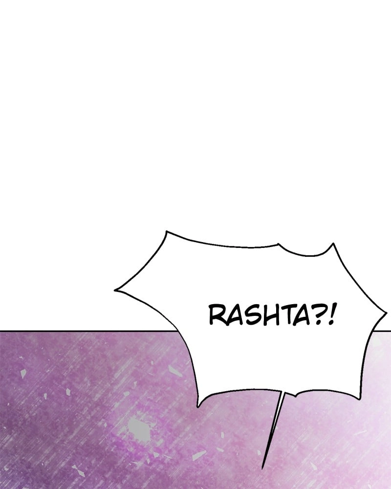 Remarried Empress Chapter 11, page 84 of 87