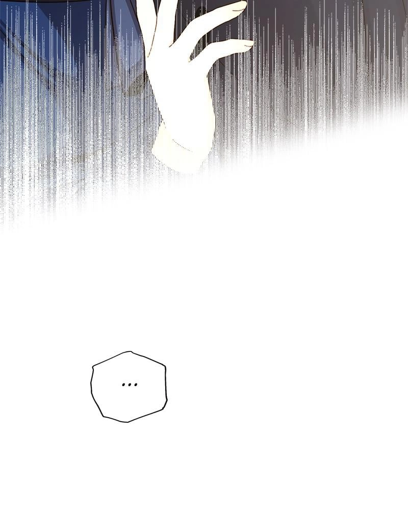 Remarried Empress Chapter 111, page 33 of 113