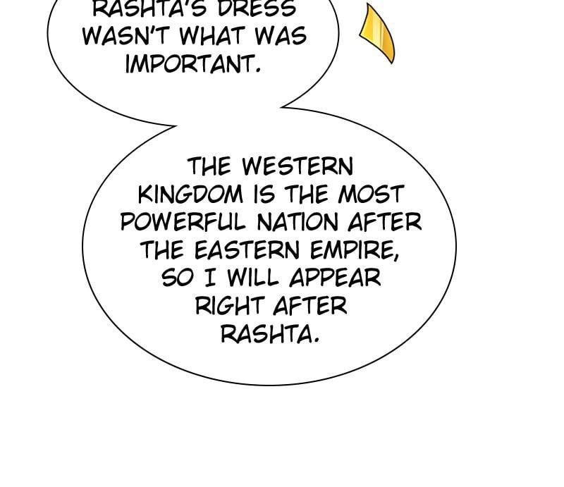 Remarried Empress Chapter 113, page 112 of 118