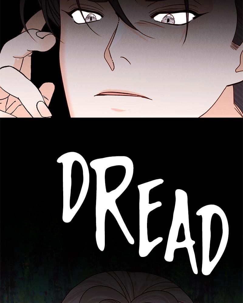 Remarried Empress Chapter 116, page 5 of 111