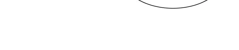 Remarried Empress Chapter 119, page 113 of 121