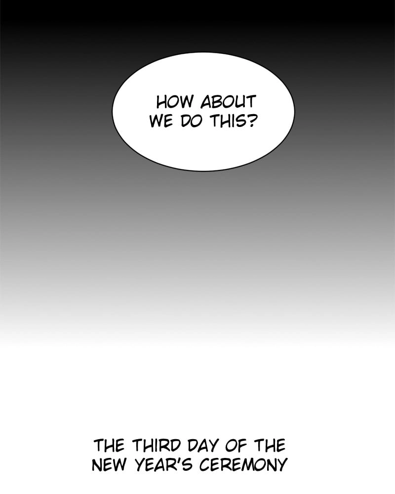 Remarried Empress Chapter 12, page 64 of 81