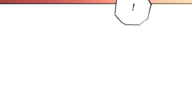 Remarried Empress Chapter 120, page 24 of 124