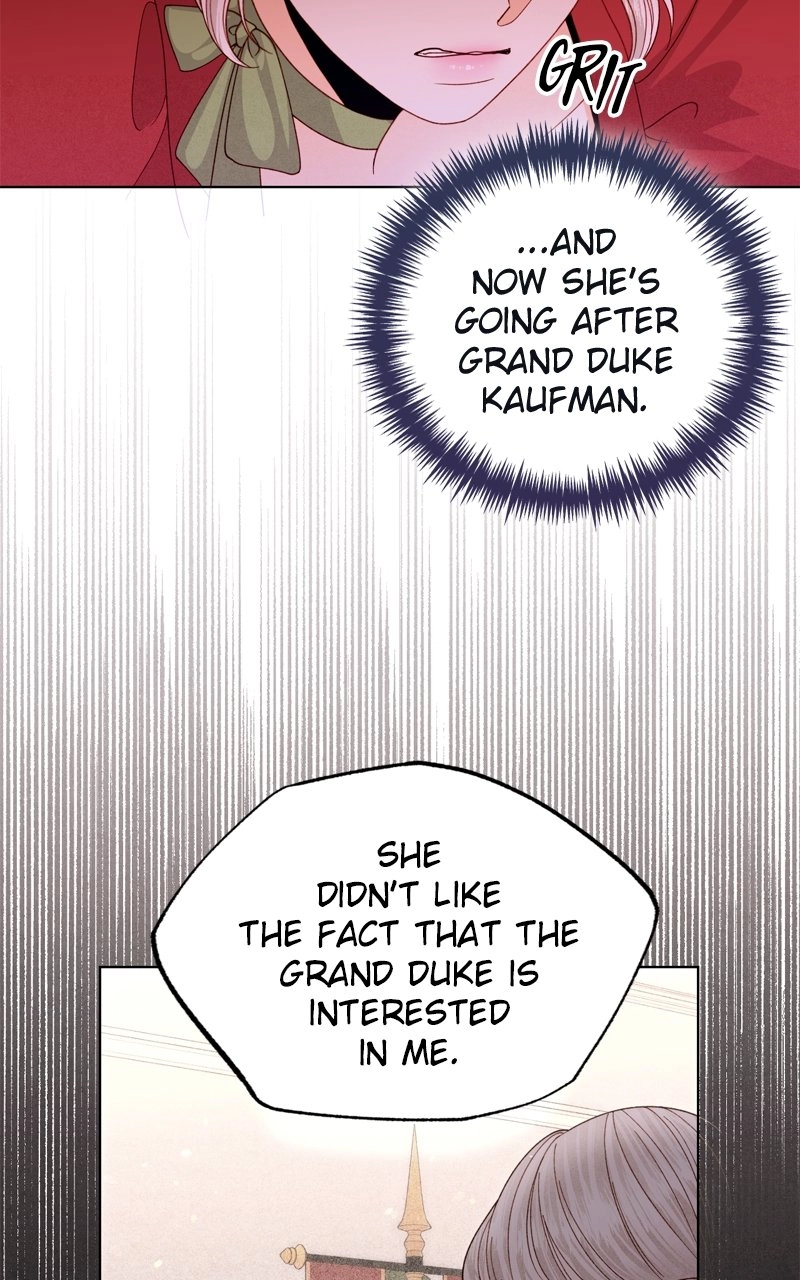 Remarried Empress Chapter 132, page 25 of 82