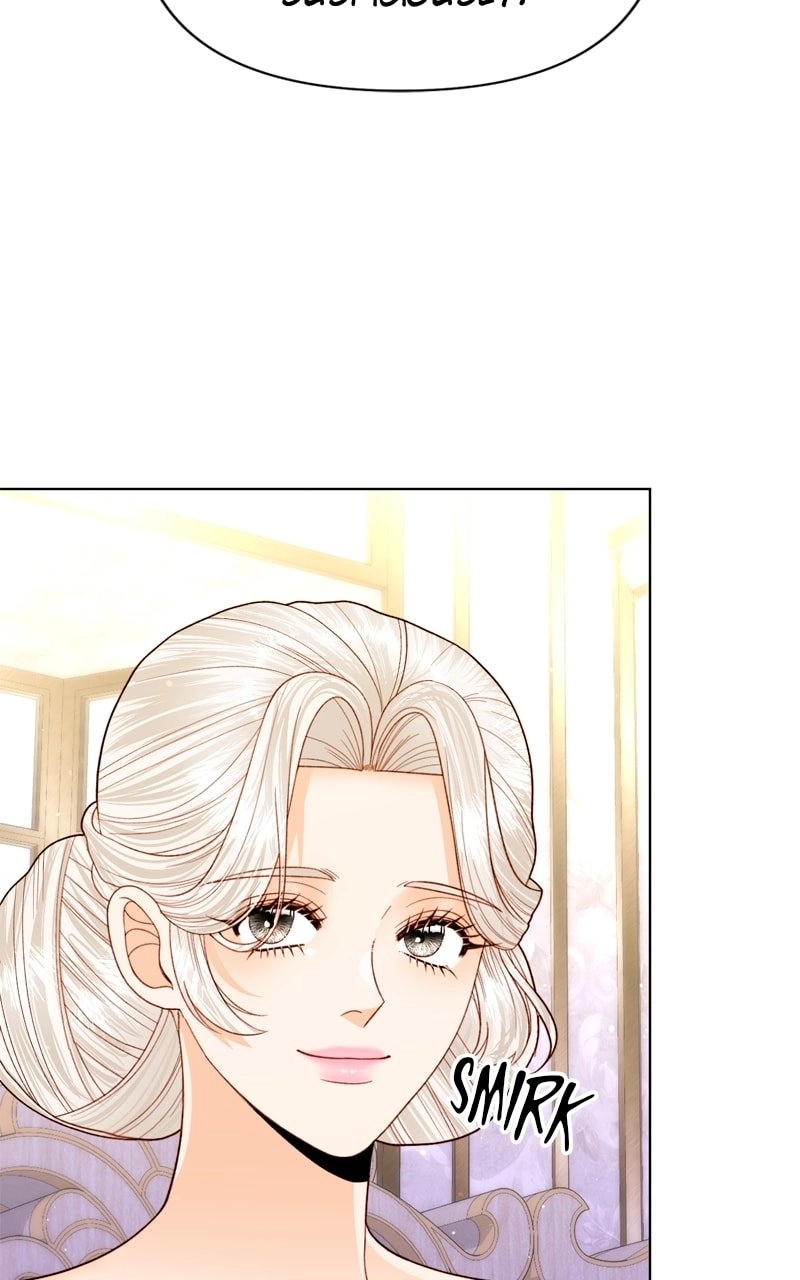 Remarried Empress Chapter 139, page 84 of 92
