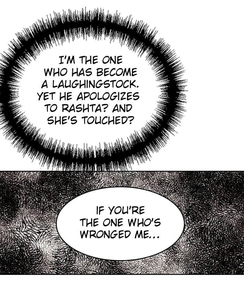 Remarried Empress Chapter 14, page 32 of 89