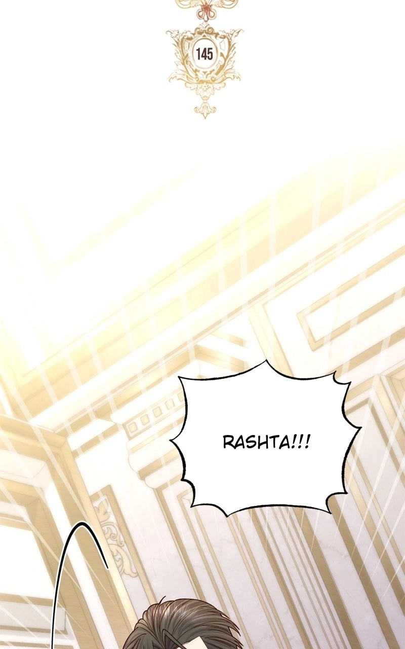 Remarried Empress Chapter 145, page 25 of 95